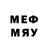 Дистиллят ТГК вейп с тгк Max covid