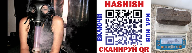 Гашиш 40% ТГК  где продают наркотики  Нерчинск 