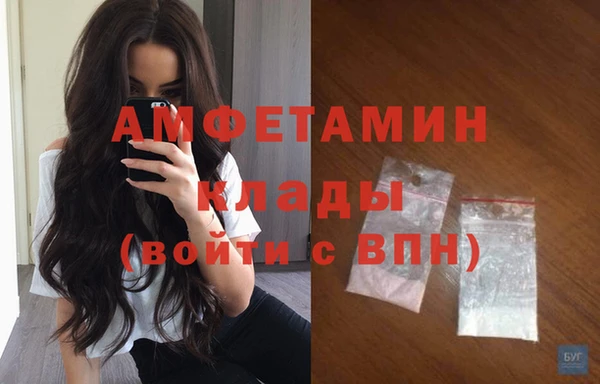 тгк Кукмор