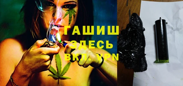 тгк Кукмор