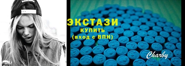 герыч Кулебаки
