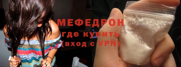 jwh Куйбышев