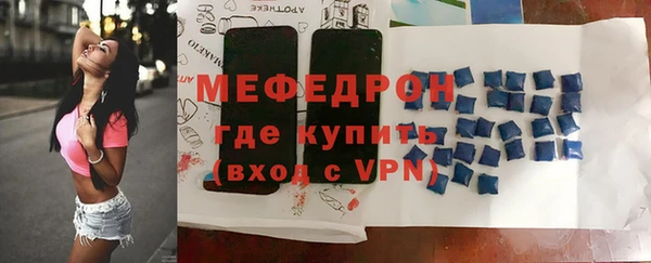 крисы Аксай