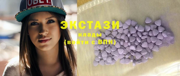 jwh Куйбышев