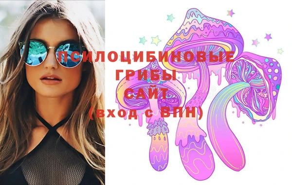 jwh Куйбышев