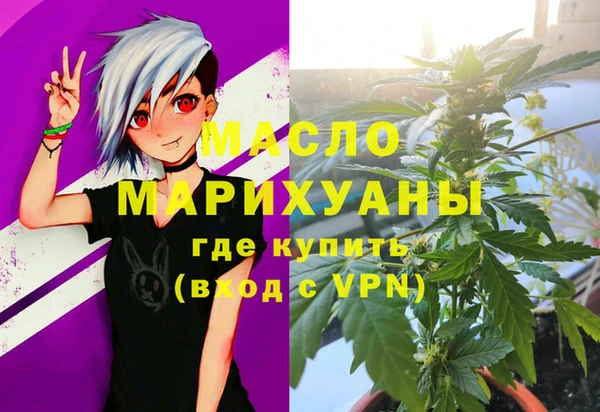 герыч Кулебаки