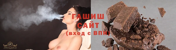 герыч Кулебаки