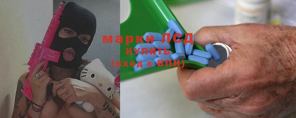 герыч Кулебаки