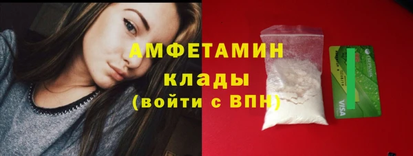 тгк Кукмор