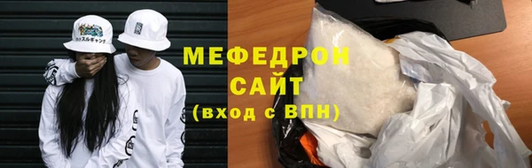 герыч Кулебаки