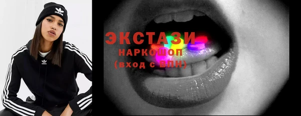 герыч Кулебаки