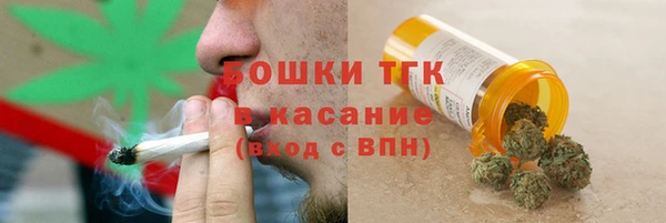 jwh Куйбышев