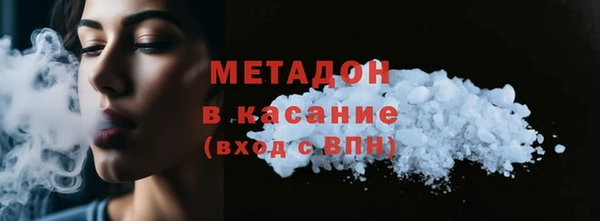 jwh Куйбышев