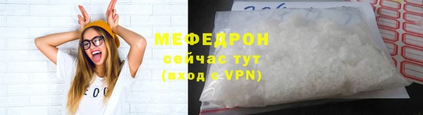 jwh Куйбышев