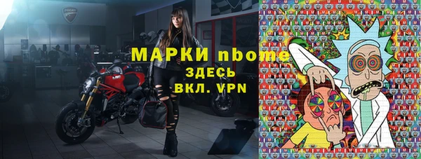 герыч Кулебаки