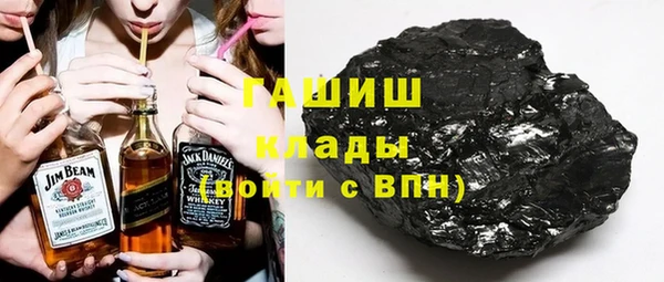 jwh Куйбышев