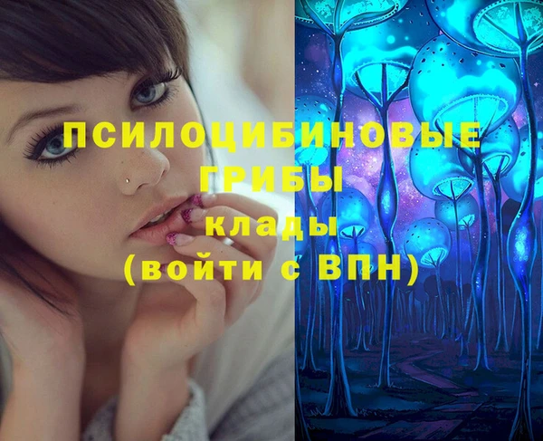 jwh Куйбышев