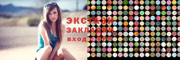 тгк Кукмор