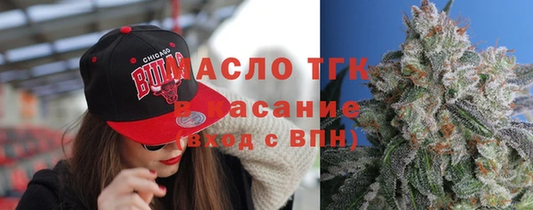 jwh Куйбышев