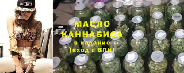 кокаин перу Анива