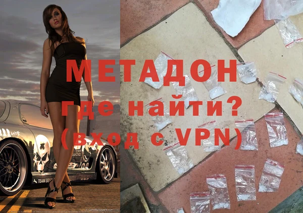 Альфа ПВП Краснотурьинск