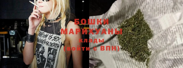 тгк Кукмор