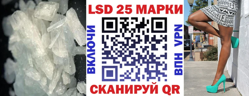 ЛСД экстази ecstasy  Нерчинск 